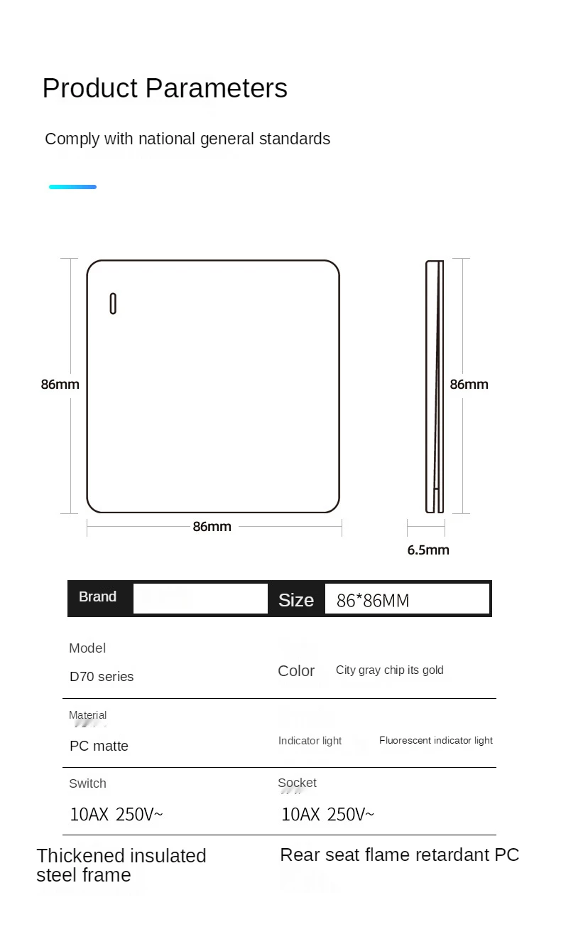 Neue beliebte ultradünne 1/2/3/4-fach 86*86MM klassische graue PC-Material Frosting Curved Surface Panel Wandschalter-Serie – Detail 6