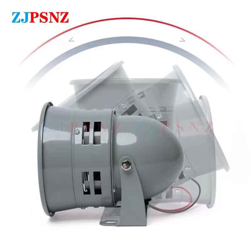 Metal Motor Siren MS-290 12V DC 110DB Automotive Air Raid Siren Horn Industrial Alarm Sound Electrical Guard