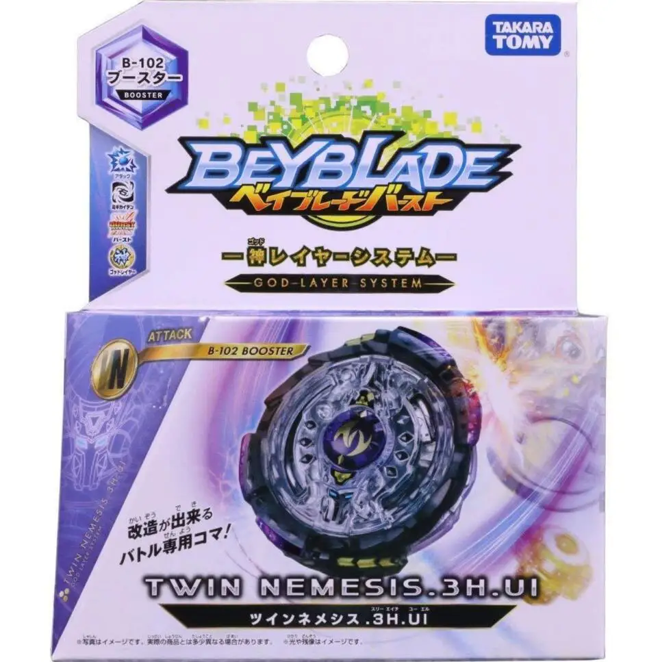 

TAKARA TOMY Twin Nemesis / Noctemis .3H.Ul Burst Beyblade B-102 Big Promotion