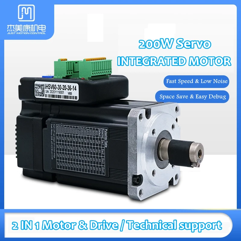 JMC 200W INTEGRATED 2 IN 1 AC Servo Motor & Drive 60mm Shaft 14MM 3000RPM 36VDC 1000Line Encoder for CNC Machine Kits with Brake