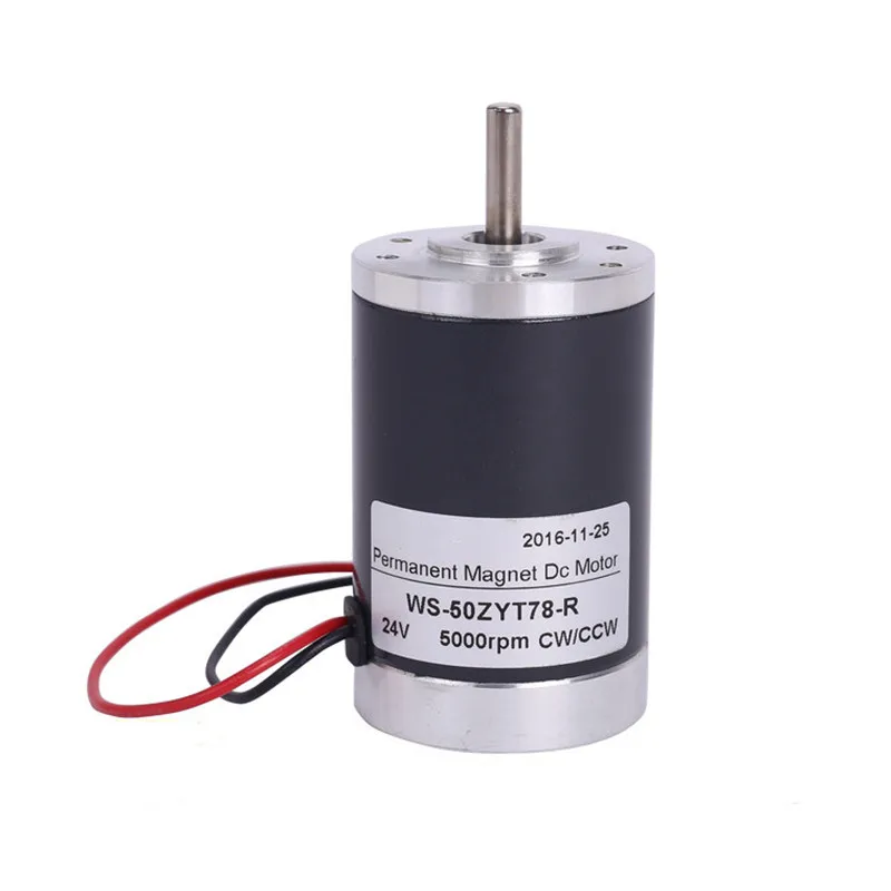 1pc DC Motor Small Electromotor 12V 24V DC Speed Regulating Machine High Speed Motor 2000r/min-6000r/min 6mm Diameter Shaft