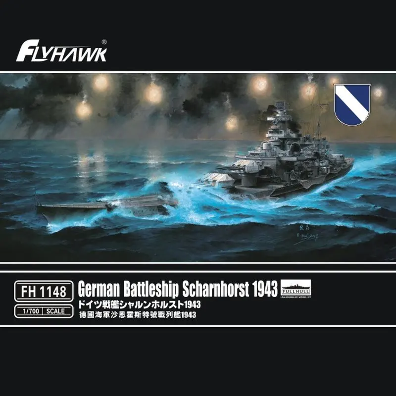 

Flyhawk FH1148 1/700 German Battleship Scharnhorst 1943 - Scale Model Kit