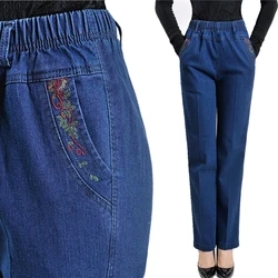 Middle-aged women's Jeans Spring Autumn High-waist Plus size Loose Denim Trousers Casual Female Stretch-waist Straight-leg Pants