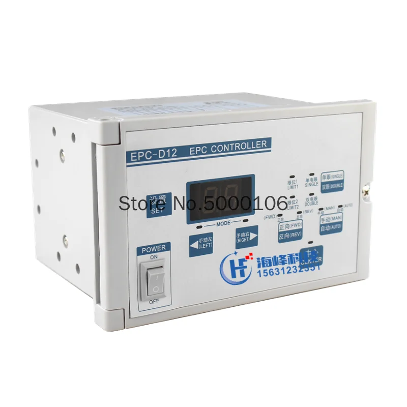 

EPC-KD22 Rectification Controller EPC-KD12 Photoelectric Rectification Controller EPC-D12