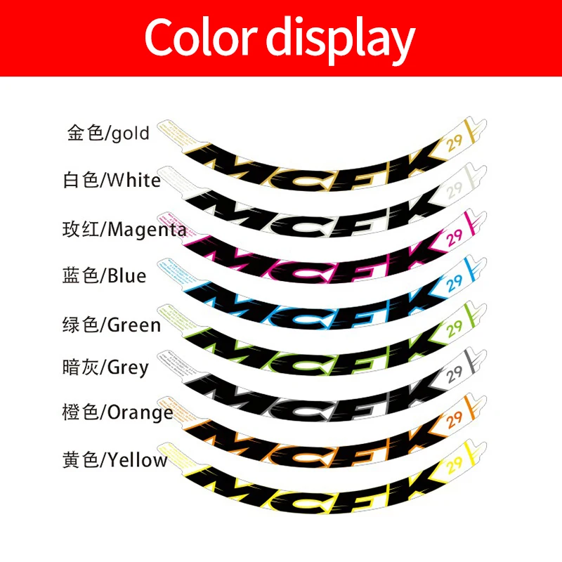 READU bicycle stickers MTB MCFK 29 inch mountain bike  wheel set stickers UV transparent bottom