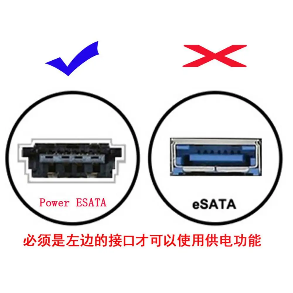 Power Over ESATA DC 5V Power To USB 3.0 Adapter USB3.0 To HDD/SSD/ODD ESATA Power Converter Cable 1m