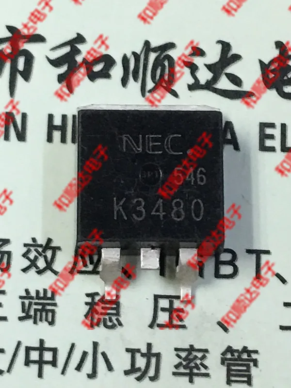 10pcs/lot K3480 2SK3480 New stock TO-263 100V 50A