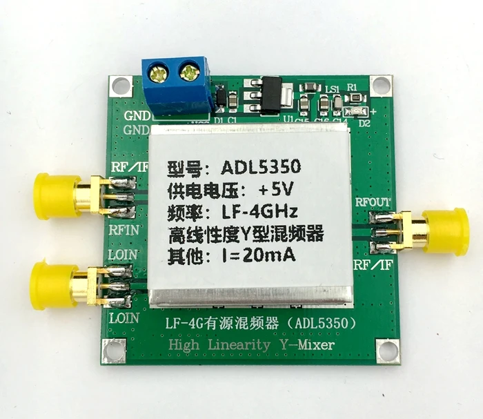 ADL5350-EVALZ Low Frequency to 4 GHz High Linearity Y-mixer ADL5350 Module