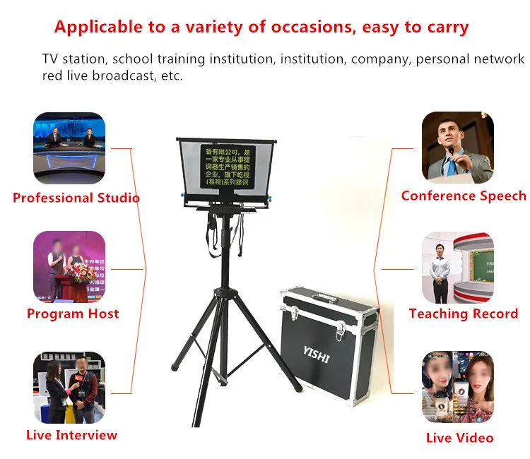 YISHI 15 بوصة قابلة للطي النسخة المحمولة من الهاتف المحمول اللوحي باد أخبار مقابلة لايف خطاب الملقن