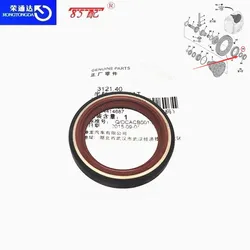 Automatic transmission blade gasket 312164 312140 FOR Peugeot 307/807/407/206/207/308 Citroen ZX/XSARA/JUMPY BOX/C5/C3/C4/C8