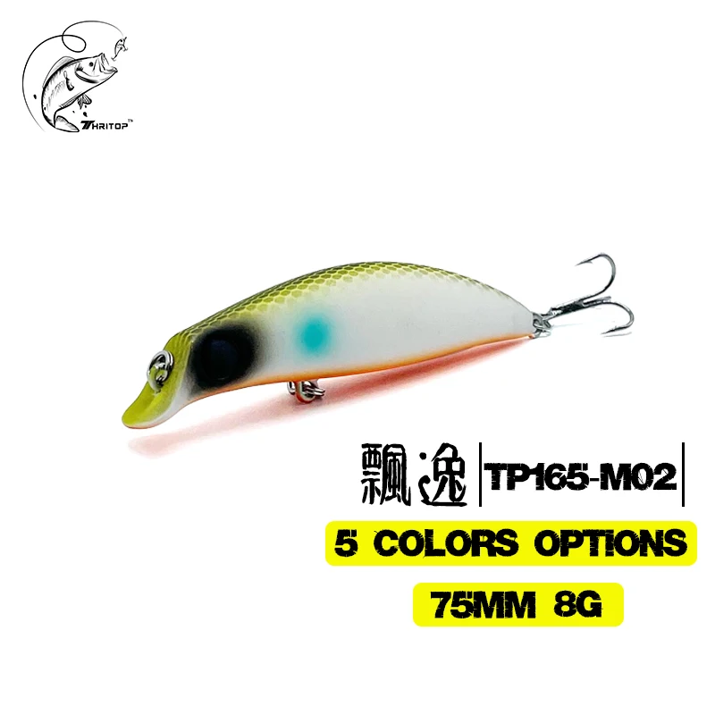 THRITOP New Minnow Bait Hard Lure TP165 High Quality Hooks 8G 75MM 5 Colors Sinking Fishing Lures Bass Pike Carp Fishing Tackles