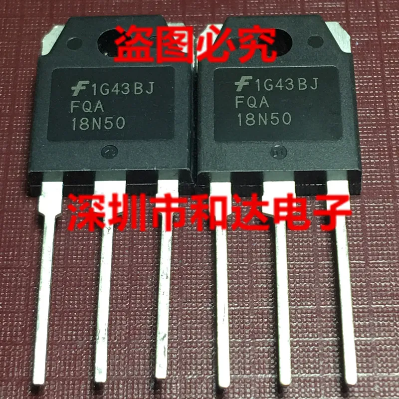 

FQA18N50 TO-3P