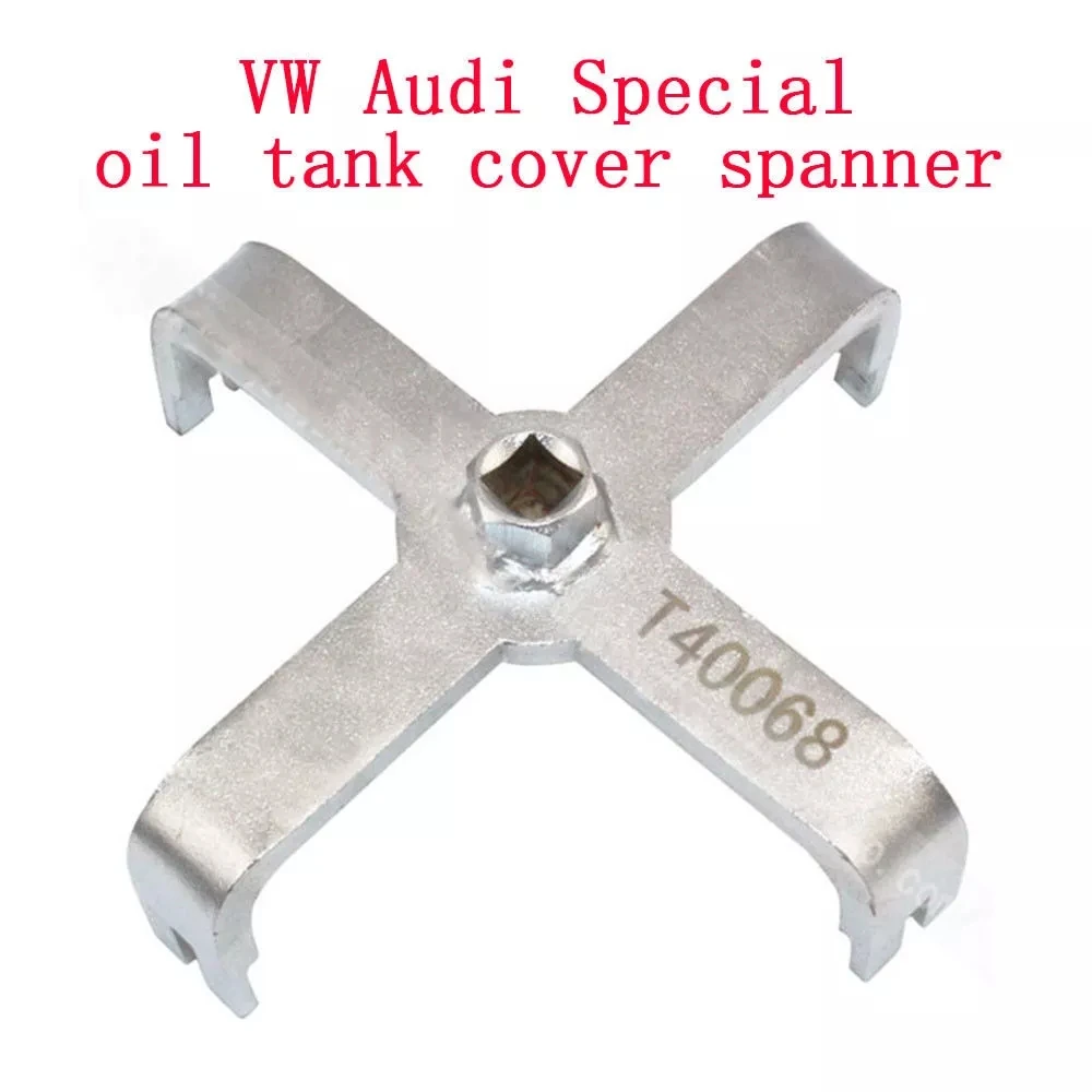 FOR Audi FOR VW A6L A8 A5 Car Fuel Pump Lid Tank Cover Remove Spanner Wrench Hand Tool