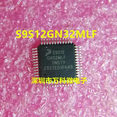 New10pcs S9S12GN16VLC S9S12GN32MLC S9S12GN48CLH S9S12G128VLH S9S12GN32MLF S9S12G192VLH S9S08AW32CFGE S9S08AW32VPUE S9S08AW60MPUE