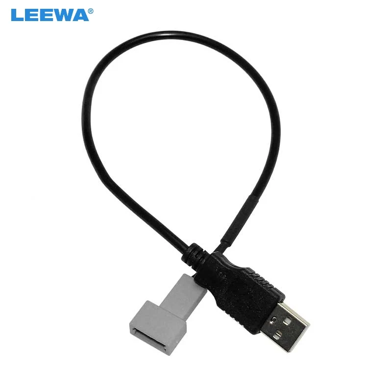 

LEEWA 20pcs Car Audio Radio 2.0 USB to 4Pin Socket Cable for Kia KX5 Sorento Sonata Extension Connector Adapter #CA6849