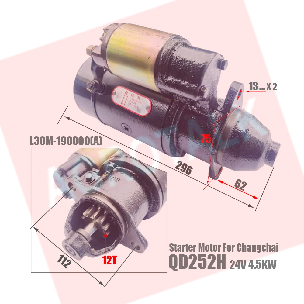 Starter motor 24V QD252 for loader like ZL12F with Changchai 4L68 / QD252H for loader ZL08F , send us your old nameplate