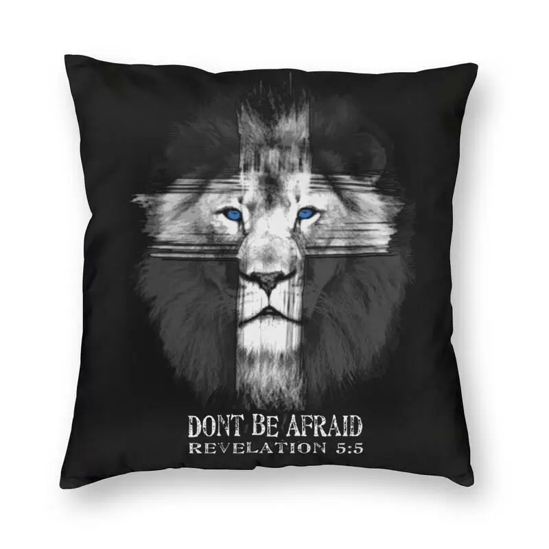 Cool Lion Of Judah Jesus Cross Cushion Covers Sofa Home Decorative Christian Faith Square Throw Pillow Cover 40x40