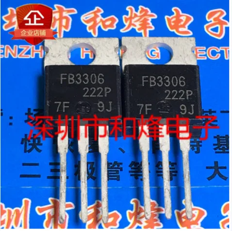 Free Shipping  30pcs FB3306 IRFB3306   TO-220 60V 160A