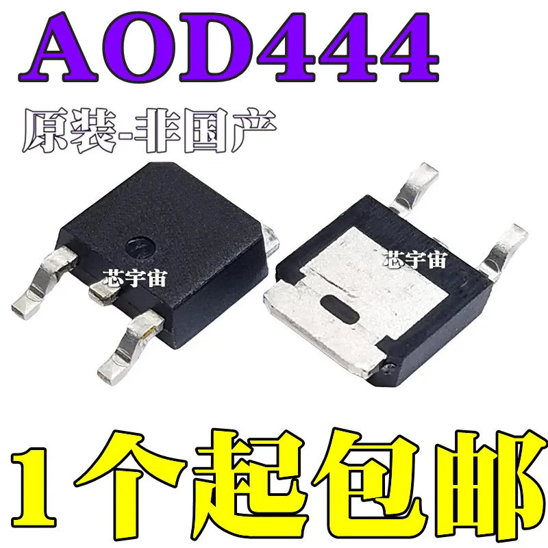 Original 10Pcs/AOD444 D444 TO-252 60V12A
