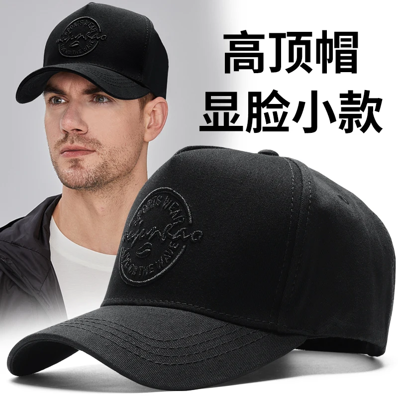 

Hat man new tide high baseball cap autumn winter truck cap big head circumference duck tongue hat peaked cap