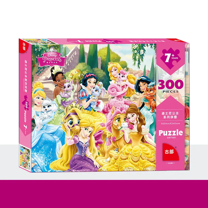 Disney Cartoon Anmation Puzzles Children New Gifts 300 Pieces Puzzles Children Toys for Children