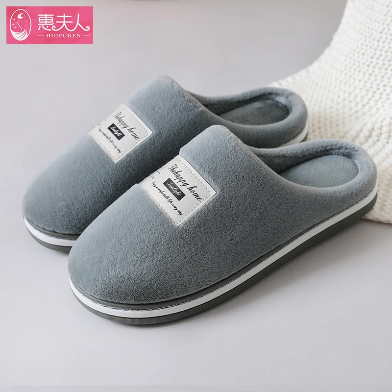 

Warm Cotton Slippers Male Winter Thick Bottom Plush That Occupy The Home Household Antiskid Thicken Cotton Mop Men To Winter