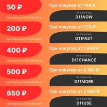 4 in 1 Diamond Knife Sharpener #3