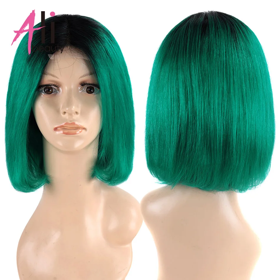 Brazilian Short Bob… - image