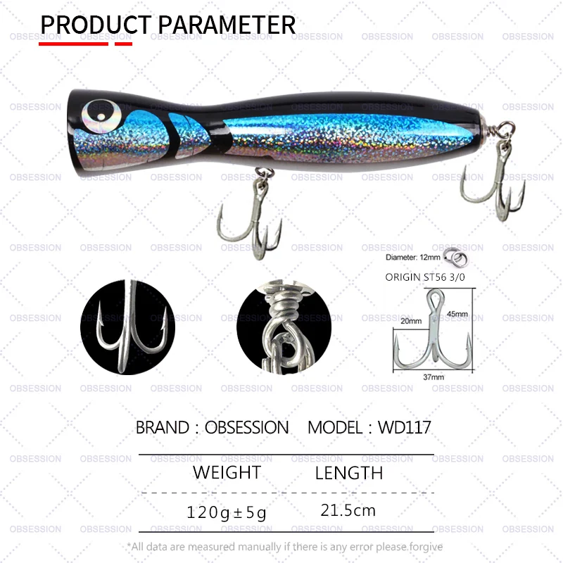 TEASER WOOD117 120g Popper Tuna Wood Trolling Bait Boat Fishing Lure Origin Treble Hooks Saltwater Topwater Artificial SwimBait