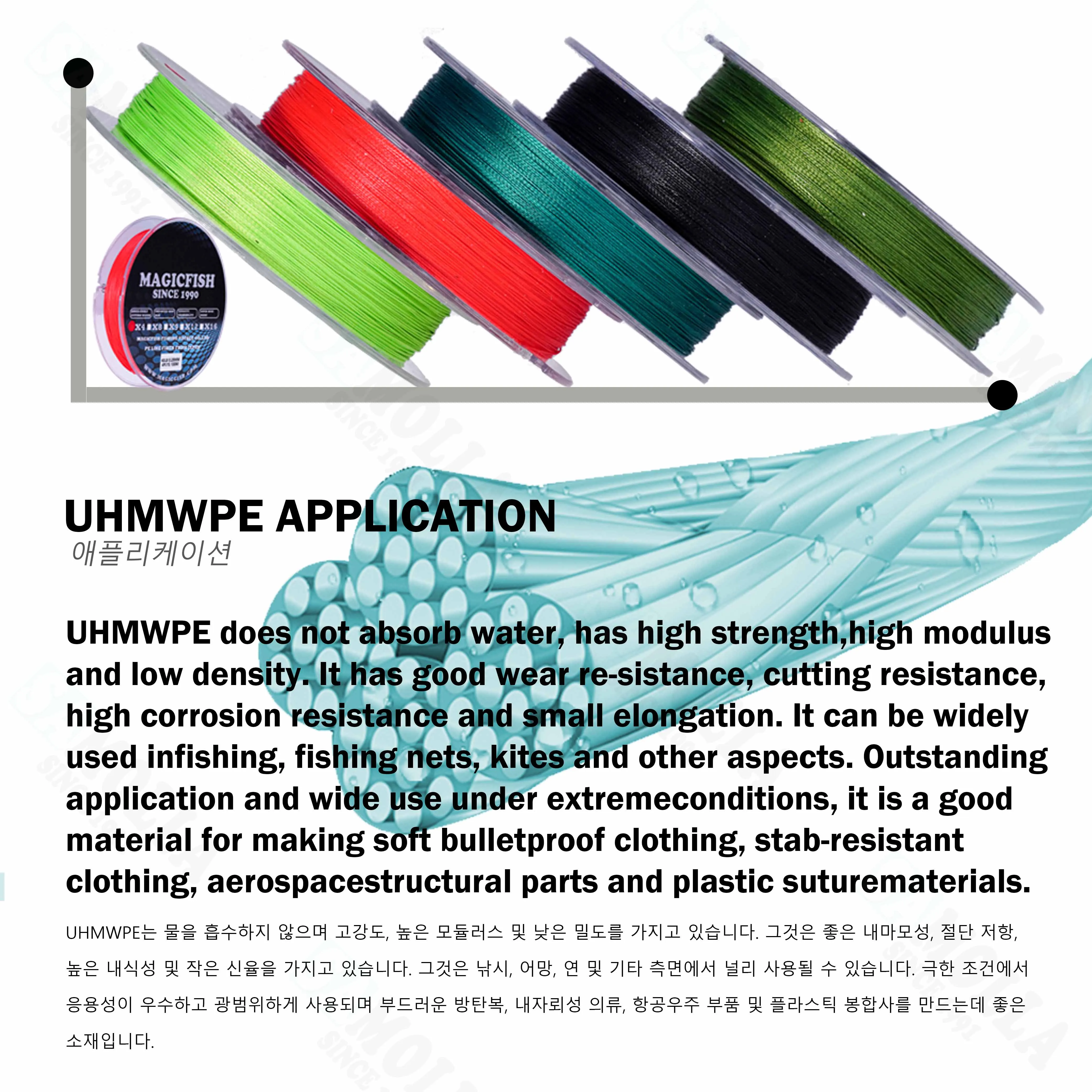 Tramada multifilamento PE de alta resistencia para pesca - imagen 4