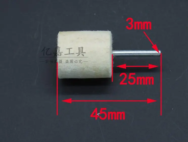 

Bullet flat cylinder High quality wool Jade glass mirror polishing wheel electric grinding head NO.C0415