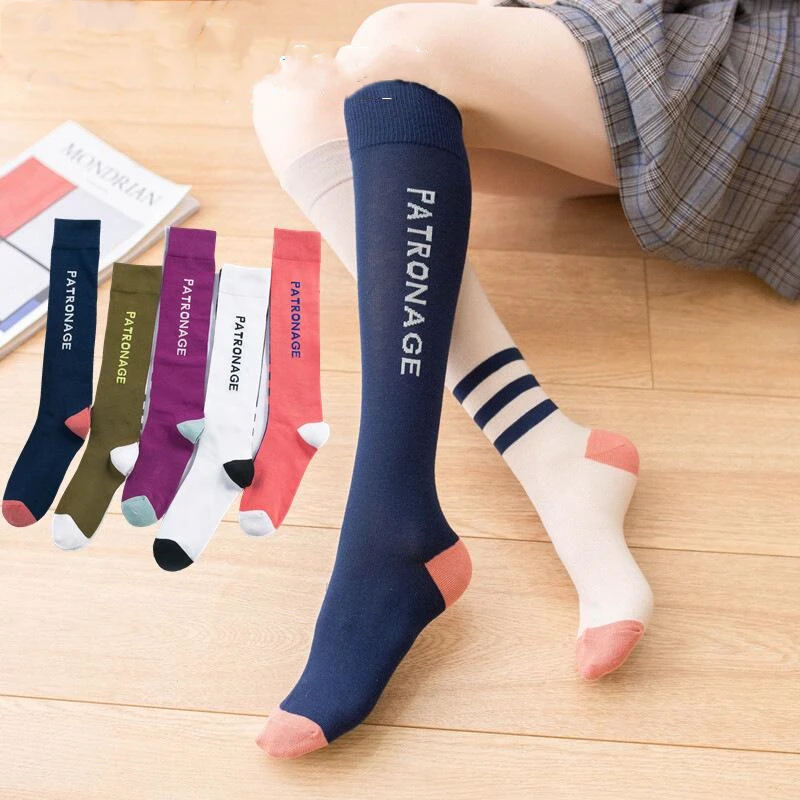 

Women's socks solid color horizontal strips trend fashion socks spring wild personality asymmetric AB letter pattern sports sock