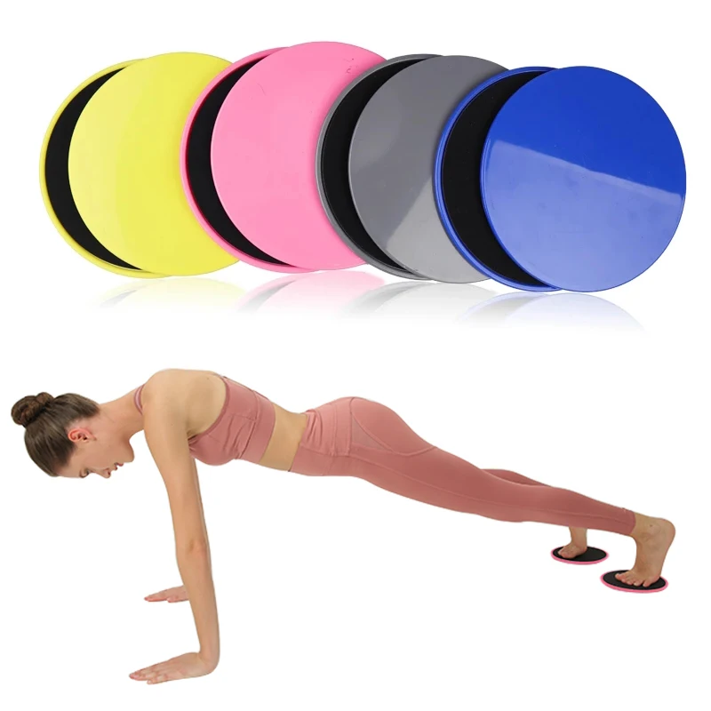 Sports Slide 2 Piece Set Fitness Skateboard Abdominal Muscle Training Yoga Sliding Fitness Equipment