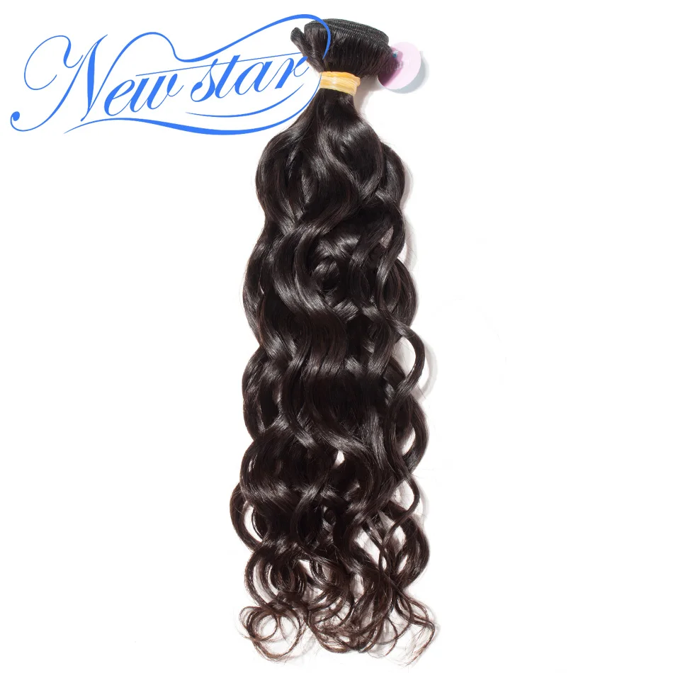 Brazilian Natural Wave Virgin Hair 1/3/4 Bundles Natural Color 100% Unprocessed New Star 11A Water Wave Raw Human Hair Weaving