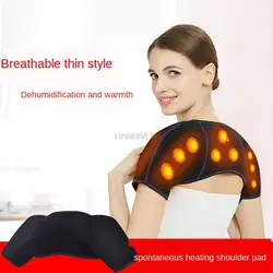 Spontaneous Heating Shoulder Pad Far Infrared Shoulder Pad Tomalin Shoulder Massage Magnetic Therapy