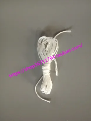 5pcs 290cm Needle Thread Spare parts for Brother Knitting machine KH868 KH860 KH940 KH970