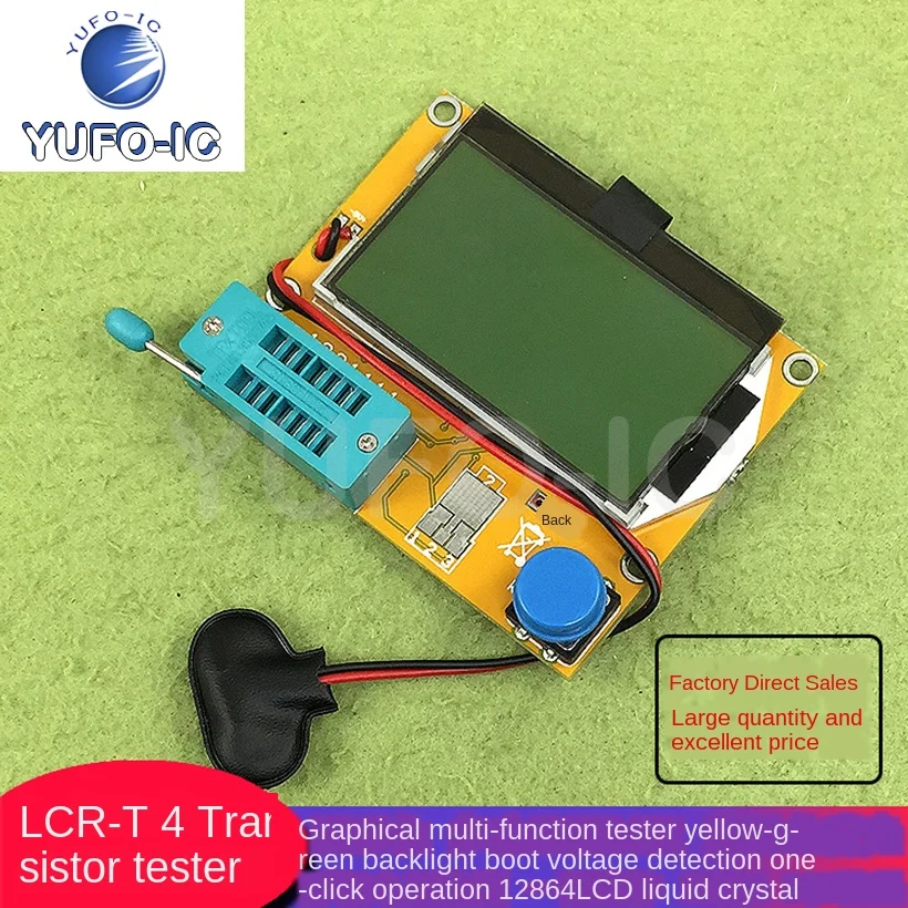 

Free Ship 3pcs LCR-T4 Graphical Transistor Tester Resistance-Capacitance ESR Silicon Controlled Electronics