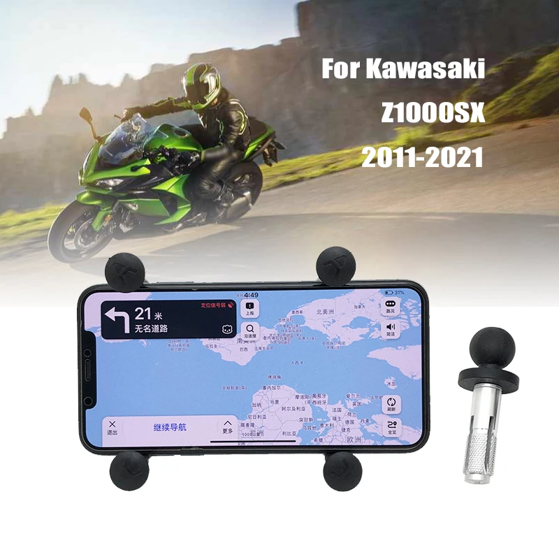 

For Kawasaki Z1000 SX Z1000SX Z 1000SX 2011-2021 2019 2020 Motorcycle GPS Navigation Frame Mobile Phone Camera Mount Bracket