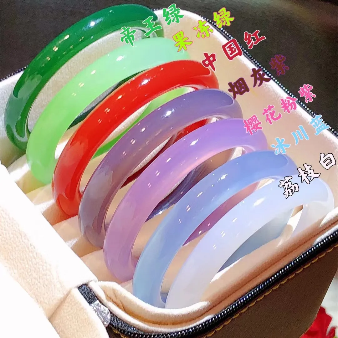 Latest Hot Style Natural Chalcedony Agate Bracelet Real Jade Bangle Boutique Multicolor Jewelry Accessories Gift Send Certificat