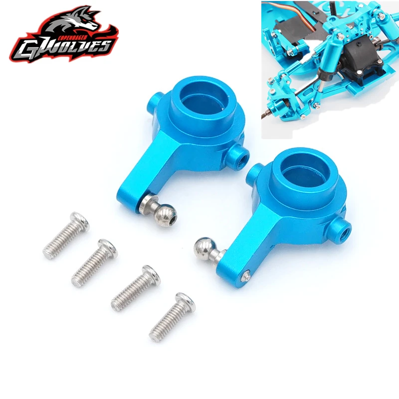 1pair Aluminum metal Front left right CNC ALUM steering knuckle cup for wltoys A949 A959 A969 A979 K929 RC 1/18 RC Upgrade parts