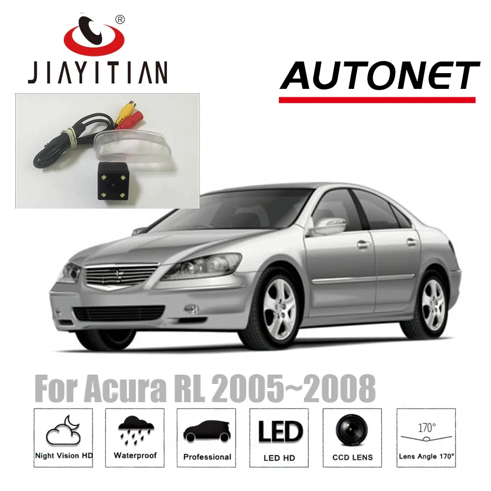 

JIAYITIAN Rear View Camera For Acura RL KB1 rl 2005 2006 2007 2008 hd CCD Night Vision Backup Reverse Parking Camera