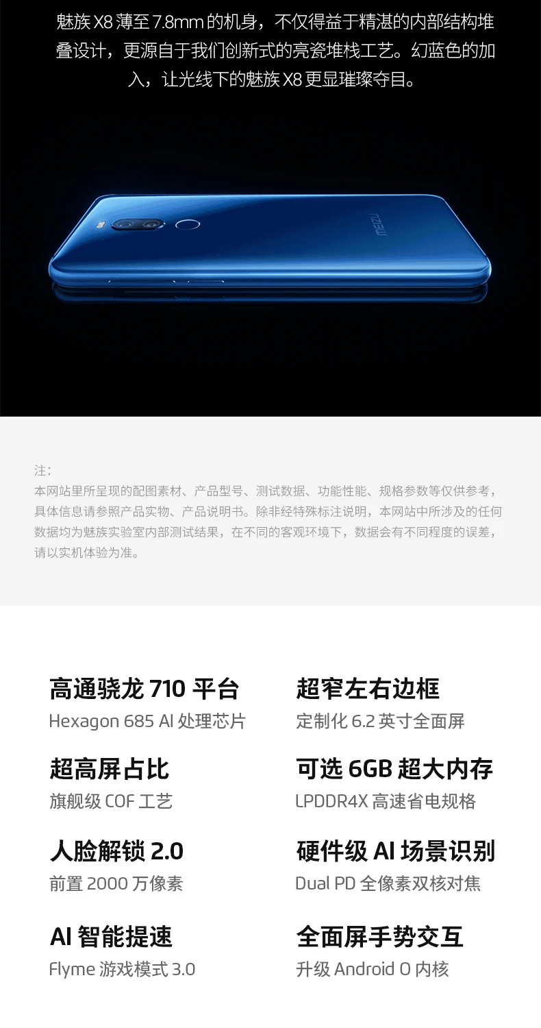 Imagem -04 - Dual Sim Celular Rom Global Snapdragon 710 Octa Core 6.2 Polegadas 1080x2220p 3210mah Bateria 4gb 64gb Meizu-x8
