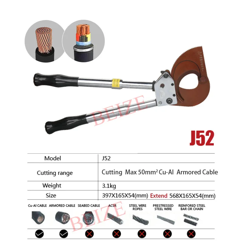 Manual Cable Cutting Tool Ratcheting Ratchet Cable Cutter J52 Cutting Rang Max 50mm Armored CU/AL Cable