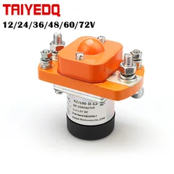 AZJ100S BZJ100D 1NO (normally open)  100A DC contactor 24V relay for electric tricycle car drawing car 12/24/36/48/60/72V