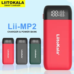 NEW LiitoKala Lii-MP2 18650 21700 Rechargeable Battery Charger And Power Bank QC3.0 Input/Output Digital Display