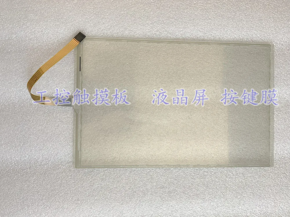 New Replacement Compatible Touchpanel Protective Film for TP1500 6AV2124-0QC02-0AX1