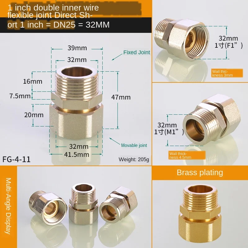 4 points to 6 points change 1 inch double inner wire live direct elbow heater pipe fitting copper electroplated redu