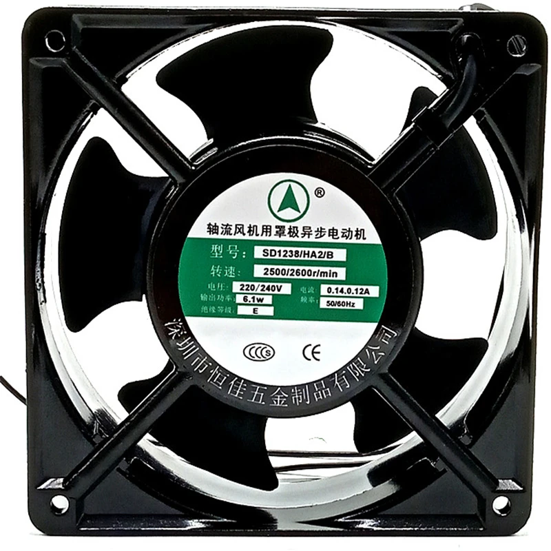 New original SD1238/HA2/B 12cm 220V/240V axial flow fan with shaded pole asynchronous motor cooling fan