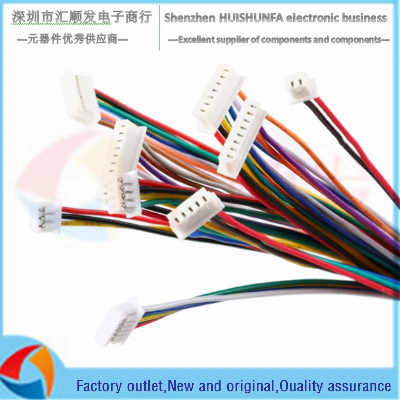 5pcs!!! 1.25mm pitch 2/3/4/5/6/7/8/9/10P single electronic terminal line, long 10CM connection line