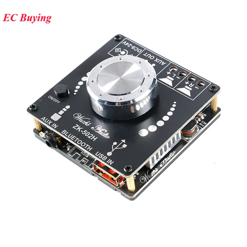 Bluetooth ZK-502H HiFi互換のデジタルHi-Fiパワーアンプ,50wx2